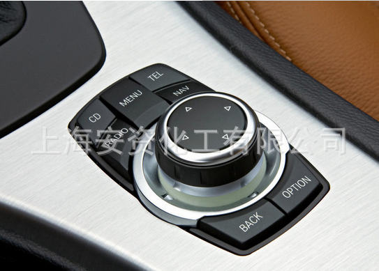 汽車(chē)內飾件油漆