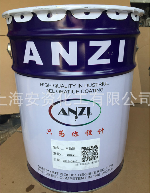 3C油漆的組成成分以及發(fā)展