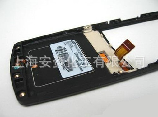 【塑料彈性漆】的材料選擇，我們向來都是嚴(yán)謹(jǐn)?shù)模?></a></p>
    </div>
    <div   id=